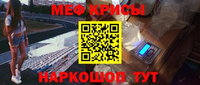 гашишное масло Гай