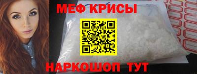 бутик Гагарин