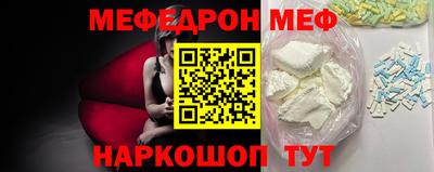 гашишное масло Гай