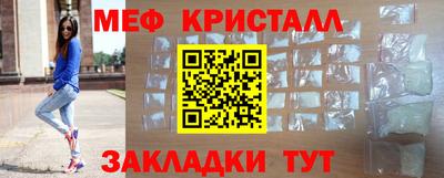 spice Гатчина