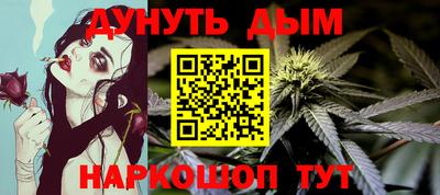 бутик Гагарин