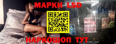 гашишное масло Гай