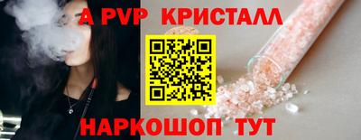 гашишное масло Гай