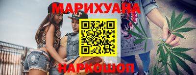 бутик Гагарин