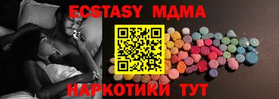 бутик Гагарин
