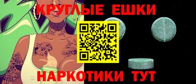 гашишное масло Гай