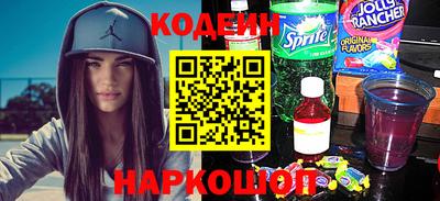 spice Гатчина