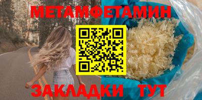 гашишное масло Гай