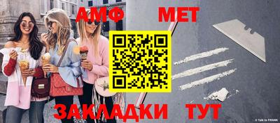 гашишное масло Гай