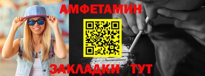 бутик Гагарин