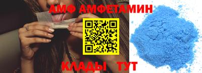 бутик Гагарин