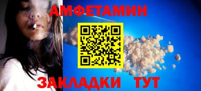 бутик Гагарин
