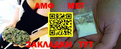 гашишное масло Гай