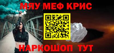 гашишное масло Гай