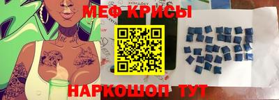 spice Гатчина