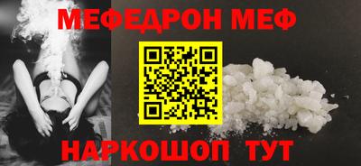 бутик Гагарин