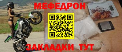 бутик Гагарин