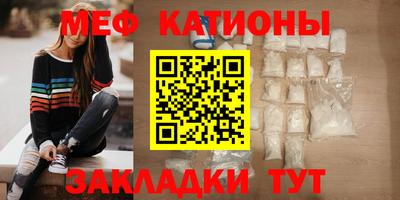 бутик Гагарин