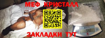 бутик Гагарин