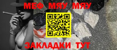 бутик Гагарин