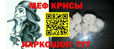 бутик Гагарин
